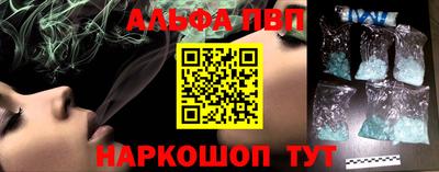 ешки Ливны