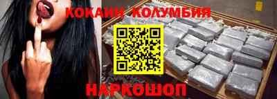а пвп мука Ликино-Дулёво