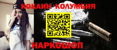 а пвп мука Ликино-Дулёво