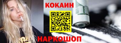 а пвп мука Ликино-Дулёво