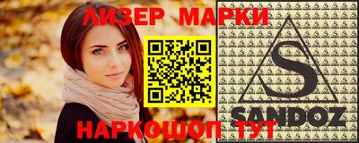 ешки Ливны