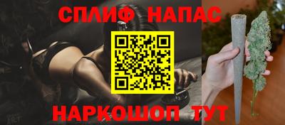 ешки Ливны