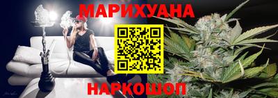 ешки Ливны