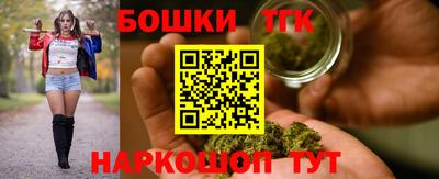 ешки Ливны