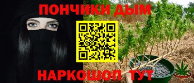 ешки Ливны