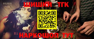 ешки Ливны