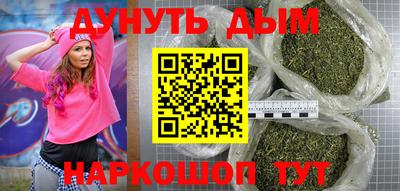 а пвп мука Ликино-Дулёво
