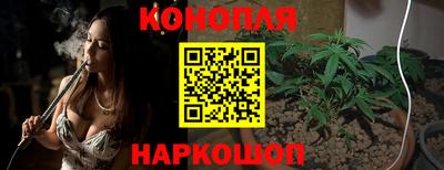 а пвп мука Ликино-Дулёво