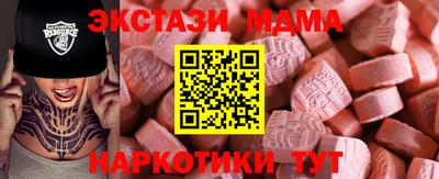 а пвп мука Ликино-Дулёво