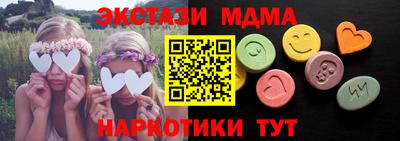 а пвп мука Ликино-Дулёво