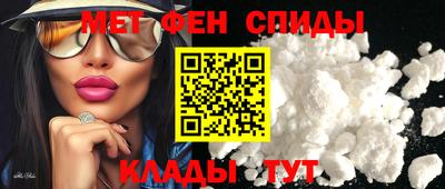 ешки Ливны