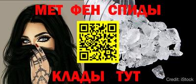 ешки Ливны