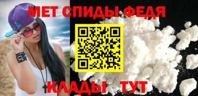 ешки Ливны