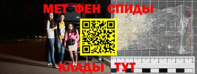 ешки Ливны