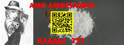 ешки Ливны