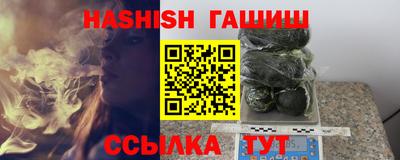 ешки Ливны