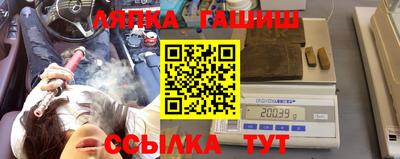 ешки Ливны
