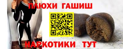 а пвп мука Ликино-Дулёво