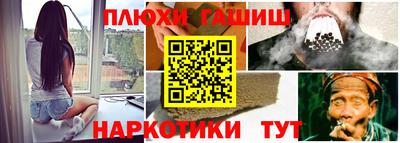 а пвп мука Ликино-Дулёво