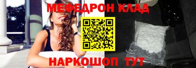 а пвп мука Ликино-Дулёво
