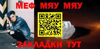 а пвп мука Ликино-Дулёво