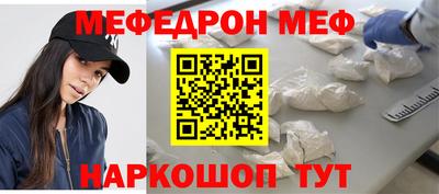 а пвп мука Ликино-Дулёво