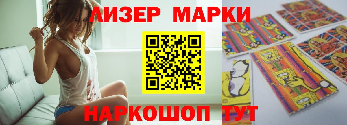 Грязи  LSD-25 экстази кислота  Вход с VPN 